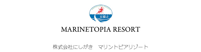 MRINETOPIA RESORT