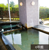 気泡風呂