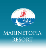 MARINEROPIA RESORT